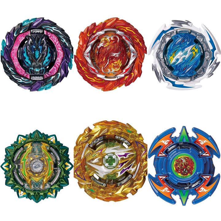 ベイブレード バースト B-186 ランダムブースター26 コンプリートセット Beyblade Burst B-186 Random Booster 26 Complete Set | eBay