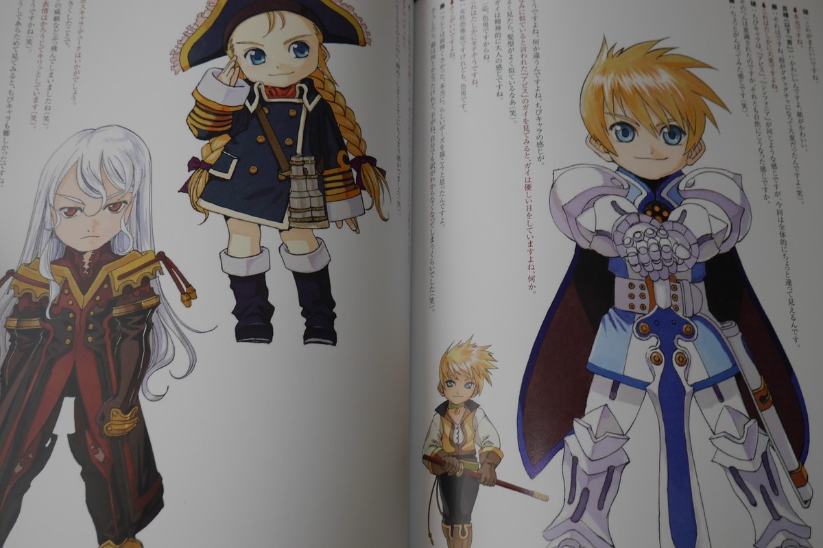 画集20巻 Z／X Zillions of Art Works / Vジャンプ