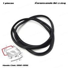 Guarnizione in gomma modanatura parabrezza posteriore compatibile con Honda Civic 3 porte Hatchback 1992 - '95