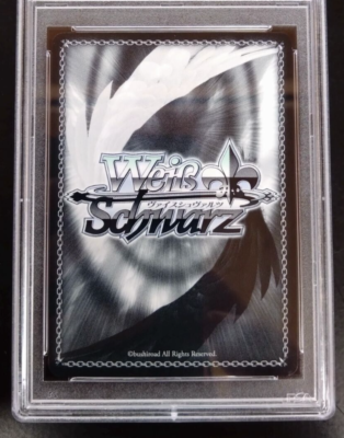 Signed Weiss Schwarz Hololive Azukizawa Kiryu Coco Card HOL/W91