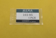 Citizen Watch Part 103-95. Sealed. Original New Old Stock. 065-109 R