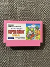 SUPER MARIO USA Famicom Nintendo Game Japan Bros 2