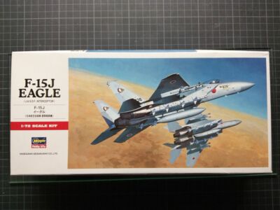McDonnell Douglas F-15J Eagle JASDF Interceptor - Hasegawa - C7 - 003379 - 1:72