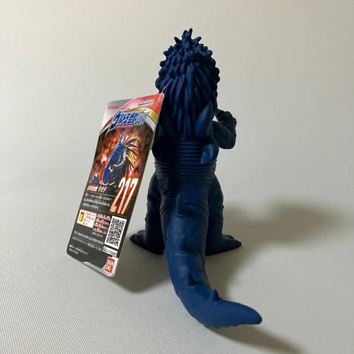 Bandai Ultraman Arc Ultra Monster Series 217 Riod Pvc Action Figure Tsuburaya - Picture 12 of 23