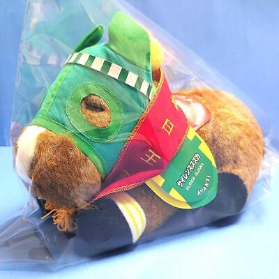 Plush Toy Idol Horse Ma Musume Racing Daily Crown Ver Plush Toy Idol Horse Ma Musume Racing Daily Crown Ver