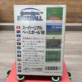 Super Real Baseball '88 (Nintendo Famicom, 1988) Japan import CIB Complete