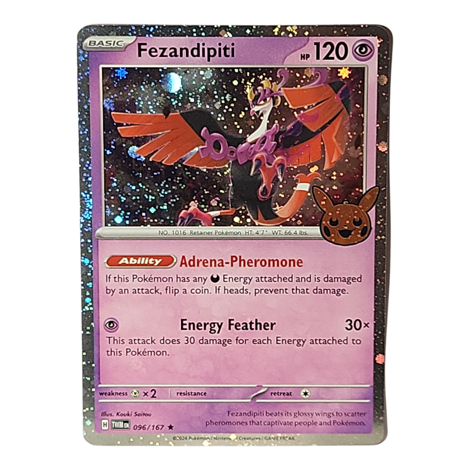 Pokemon - Fezandipiti - Rare Cosmos Holo - 96/167 - Trick or Trade 2024