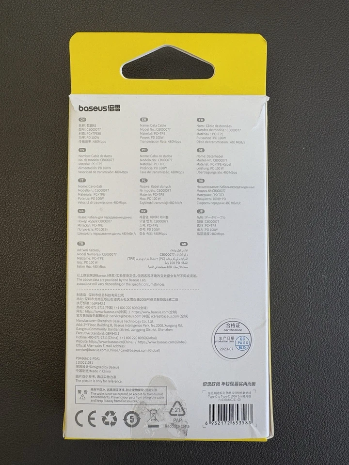 Baseus Free2Draw Fast Charging Data Cable Type-C TO Type-C 100W Brand New Sealed - Image 3 of 4