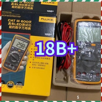 Fluke 18B+ Digital Multimeter 1000V AC/DC Auto/Manual Range LED Tester