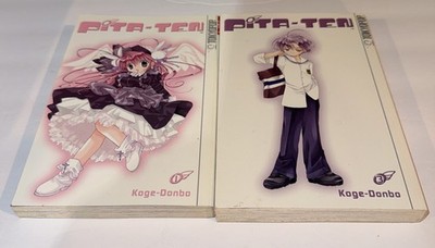Pita-Ten Manga Vol 1 & 3   Koge-Donbo Tokyopop English Lot Set   Shojo E1