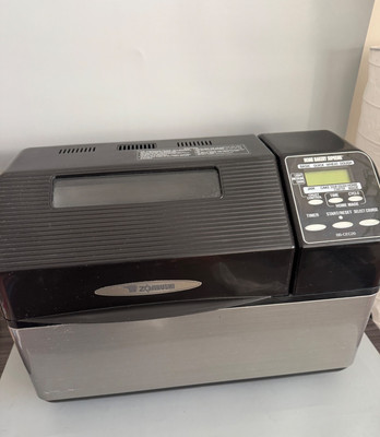 Zojirushi Home Bakery Supreme Breadmaker Bread Machine BB-CEC20 Stainless Steel