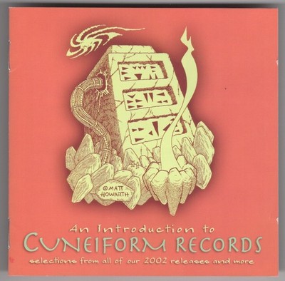 Deus Ex Machina/Soft Machine/The Muffins An Introduction to Cuneiform Records CD