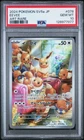 EEVEE 078/066 ART RARE HOLO CRIMSON HAZE POKEMON JAPANESE PSA 10 GEM MINT