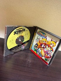 Sega Saturn Twinkle Star Sprites