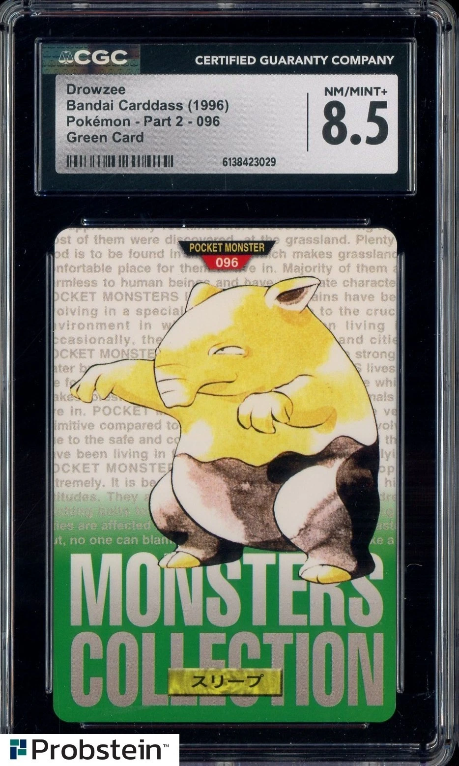 1996 VINTAGE Pokemon Bandai Carddass Green Card Drowzee CGC 8.5 NM-MT+