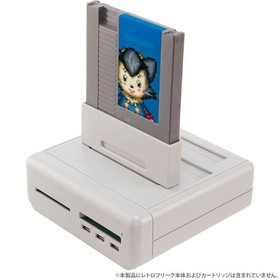 NES Cartridge Converter for Retro Freak | Famicom Cassette Converter