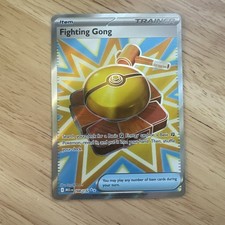 Fighting Gong 168/132 Me01: Mega Evolution Holo