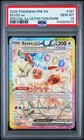 2025 POKEMON PRE EN-PRISMATIC EVOLUTIONS #167 EEVEE ex SIR PSA 10