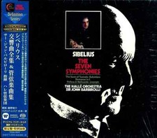Barbirolli Sibelius The Seven Symphonies 5 SACD Hybrid TOWER RECORDS JAPAN