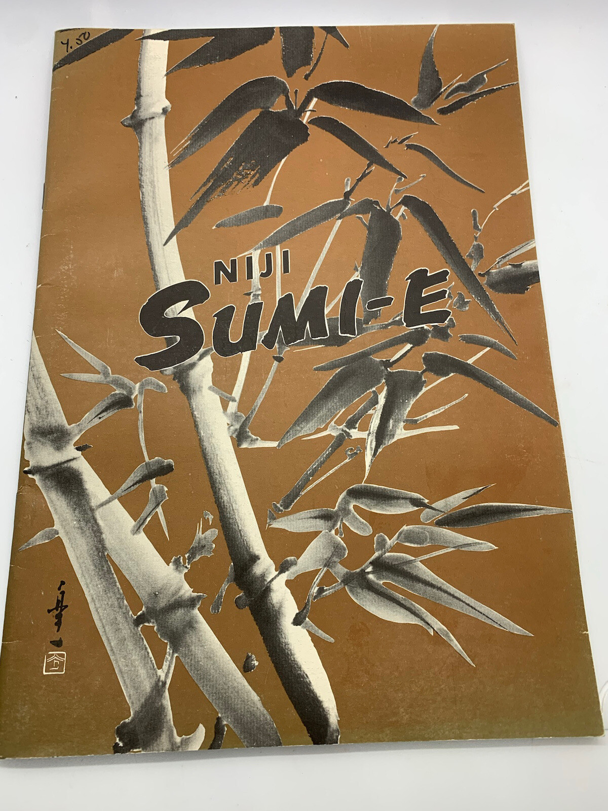 Sumi-e: All You Need to Know About Japanese Ink Painting