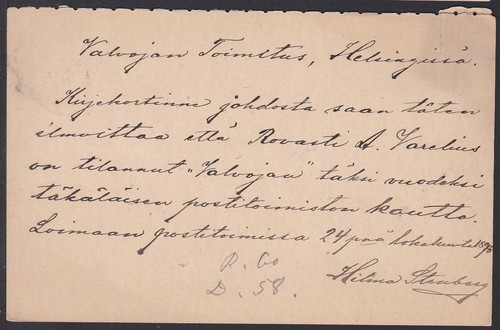 CLCV149 Finland Old UPU Postcard, Loimaa - Helsinki, Oct. 25. 1898. - Picture 2 of 2