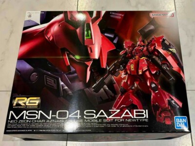 BANDAI - 【新品未開封】RG MSN-04FF サザビー  SIDE-F 福岡限定 Amazon | RG 1/144 MSN-04FF サザビー 福岡 サイドF