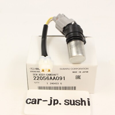 HELLA 6PU 009 168-601 Sensore, Posizione albero a camme per SUBARU