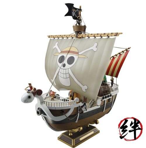 Bandai Hobby - Maqueta One Piece - Going Merry 30cm - 4573102639448