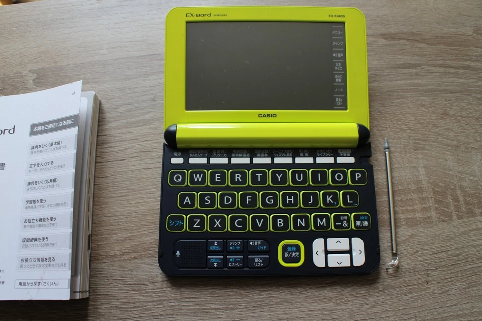 Touchscreen CASIO XD-K4800 DIGITAL DICTIONARY JAPANESE ENGLISH KANJI Practice - Photo 4/4