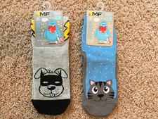 New MF Little Boys  Girls 1 Pair Of Socks Size 5-8 Yrs