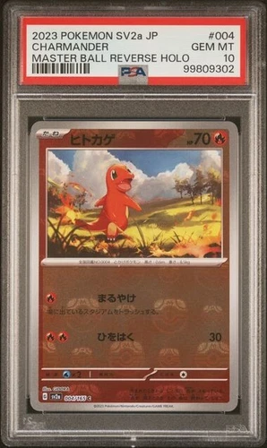 PSA 10 Charmander Master Ball 004/165 Reverse Holo Japanese Pokemon 151