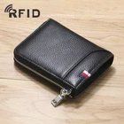  Men's Genuine Leather Bifold Wallet, RFID Blocking Businees Zipper Card Holder