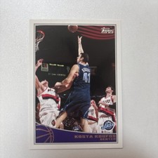 2009-10 Topps Basketball Kosta Koufos Card #302 Utah Jazz