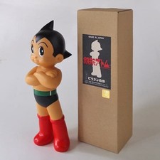 Astro Boy Baby Atom Soft Vinyl Figure 22cm Billiken Shokai Japan Rare