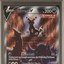 cards-and_collectables