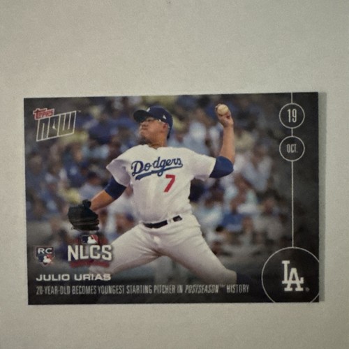 2017 Topps Now 609 Albert Pujols