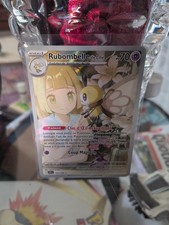 Carte Pokémon : Rubombelle de Lilie 164/159 Aventures Ensemble Française NEUF