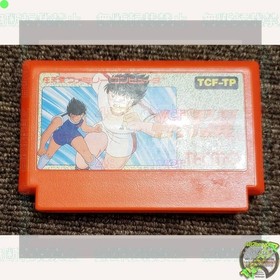 Tecmo Captain Tsubasa FC Game M499-0.5kg No Box for Family Computer