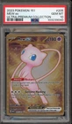 Pokemon Mew ex 151 Ultra-Premium Coll. Gold Metal Promo #205 PSA 10 Gem Mint