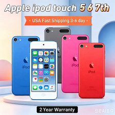 NEW Apple iPod Touch 6th 7th Generation 256GB All Colors US FAST SHIPPING Lot
