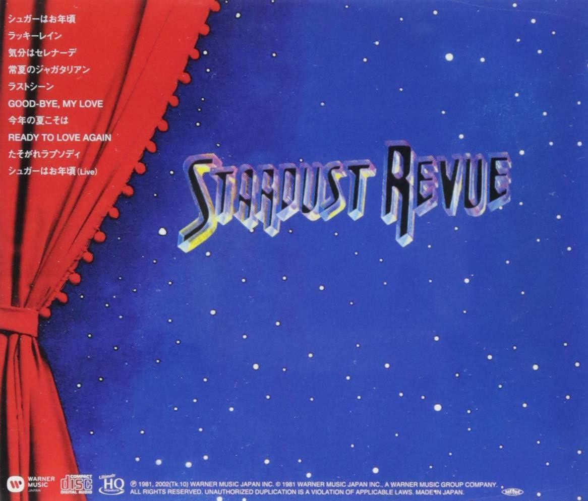 CD STARDUST REVUE Japan Stardust Revue Music (1 CD) WPCL-12972