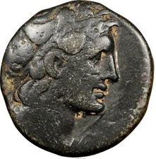 PTOLEMAIC EGYPT Cleopatra VII Philopater NGC Fine 51-30BC BI Tetradrachm 23mm 94