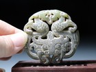 China Hongshan Cultue Old Jade Stone Dragon beast Face Head Amulet Pendant H153