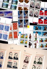 1986 - Choose from ALL Commemorative Plate Blocks! Mint NH, MNH US Stamps!