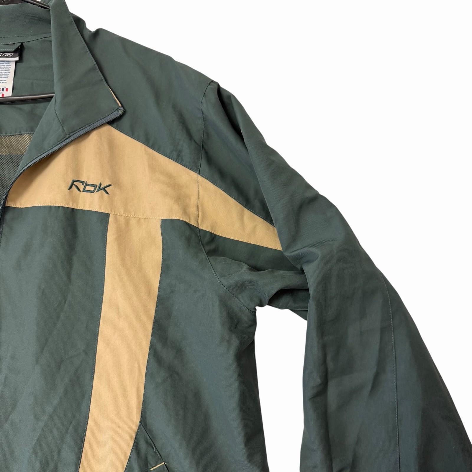 Classic Dark Green & Tan Men's Reebok Windbreaker Jacket Size Large Full Zip thumbnail 3