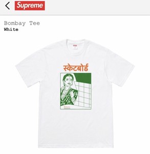 supreme shirt india