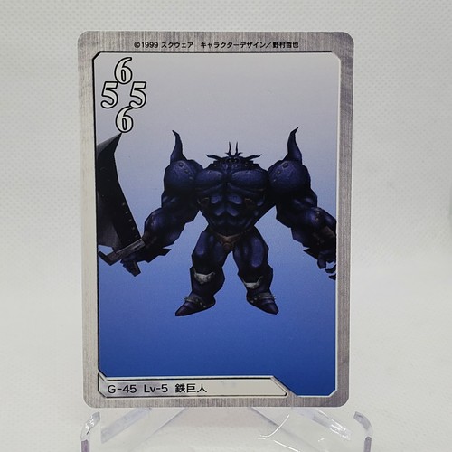 1999 Carddass Masters Final Fantasy VIII Triple Triad G-45 IRON GIANT G-45 - Picture 1 of 2