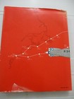 Bild 3 von 12