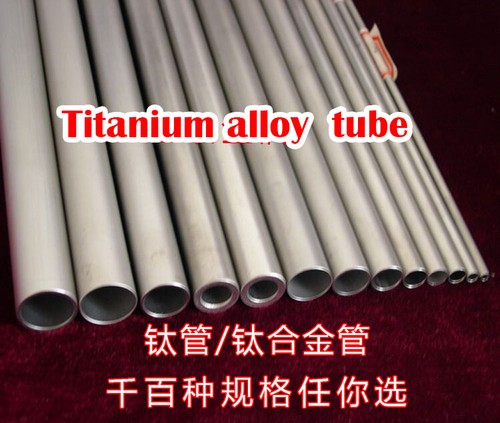Titanium Tube Pipe OD:25/30/32/35/38/45/50/57 60/63/70/76/80/89 50cm length11 - Picture 3 of 6