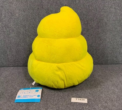 Banpresto Ichiban Kuji Unko Kanji Taladro Big Sensei Juguete de Peluche en Forma de Cara NUEVO - Imagen 2 de 8